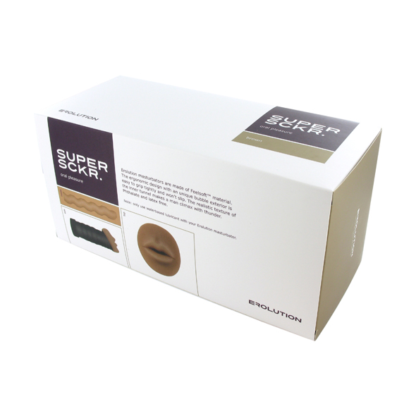 Erolution - SuperSckr Oral Pleasure - Brown